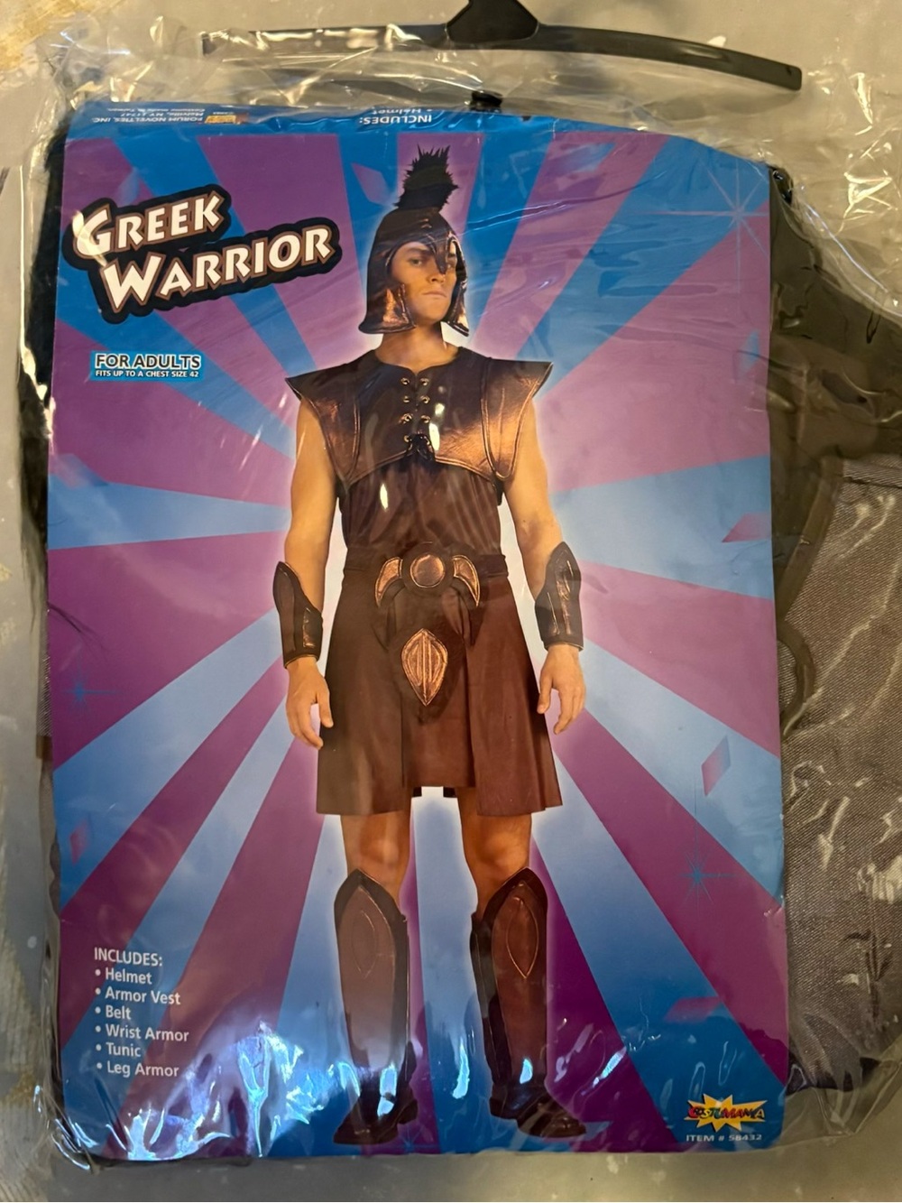 Greek Warrior mens costume -Brown Tunic and Armor